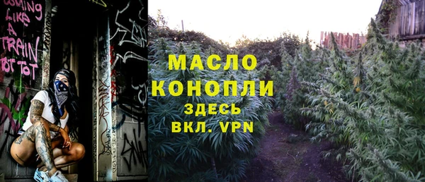 экстази Алексеевка