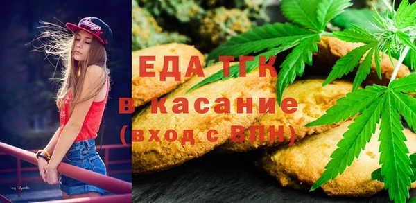 экстази Алексеевка