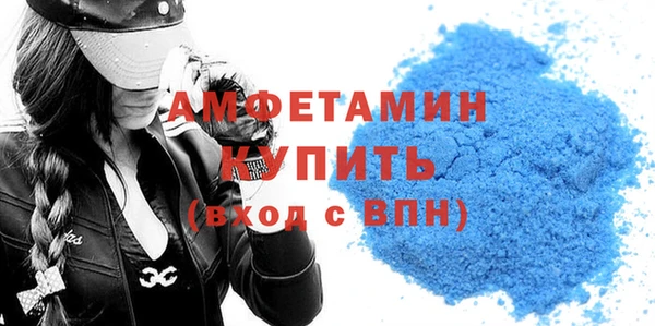 экстази Алексеевка
