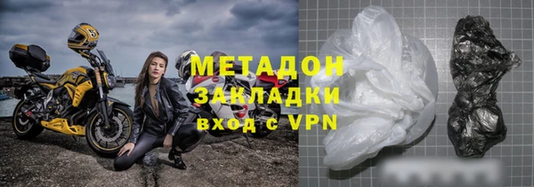 ГАЛЛЮЦИНОГЕННЫЕ ГРИБЫ Алзамай