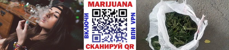 Бошки Шишки ГИДРОПОН  закладки  Дзержинский 